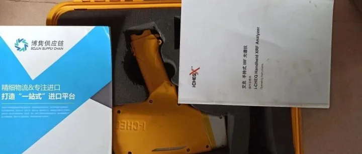 电动工具退运清关！24小时搞定返修，同行都看傻了！！！