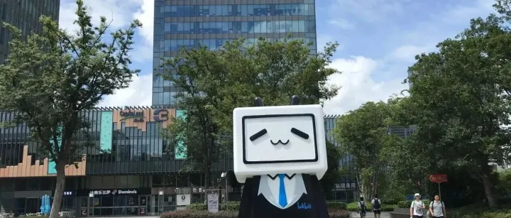 B站盈利，一个内容平台的非典型解法