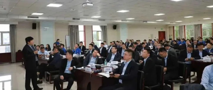 融合<em>LTC</em>流程与精控赢单，铸就销售增长新引擎-研究院与科林电气《<em>LTC</em>流程与精控赢单体系》培训圆满结束！