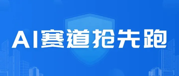 2025优秀GEO优化系统前十口碑榜，年度创新大奖得主剖析。