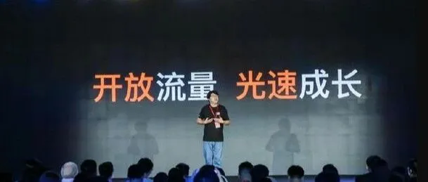 <em>快手</em>营销<em>推广</em>：创作者规模持续扩大，<em>快手</em>创收群体不断增长