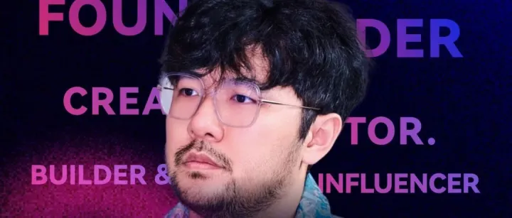 非凡挚友｜森海（石宇翔）：AI没有解放我，只是逼我更诚实地做自己