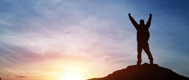 越南电商迎来"强监管"时代：10类禁止行为清单正式落地，跨境卖家需速做准备！