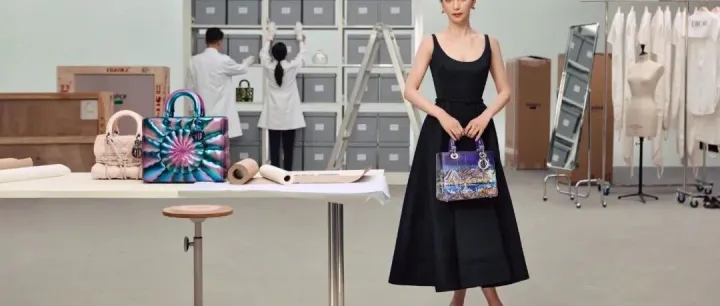 品牌营销动向（二）「DIOR 用展览讲述传奇手袋与艺术家的十年」