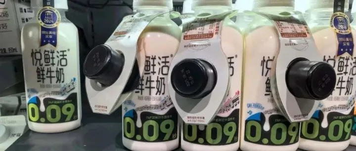 为什么“牛奶+咖啡”可以，但“拿铁”不行？