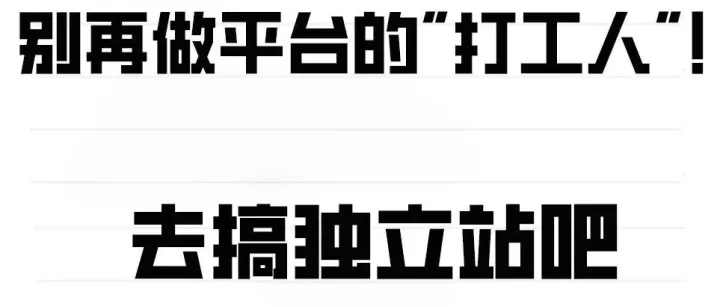 Google <em>Trends</em> 到底是啥🧐