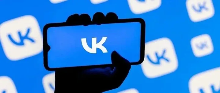 无需科学上网！手把手教你用VK，零成本为Ozon店铺引流！