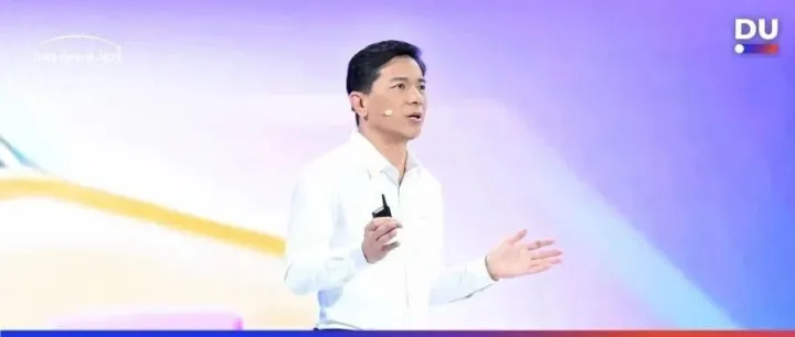 AI效果涌现！一文读懂百度世界2025