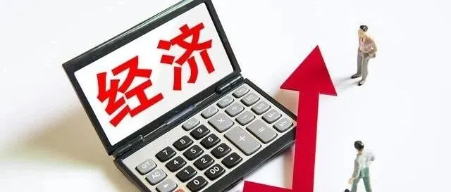 推动“四链”深度融合，山东金融赋能新质生产力