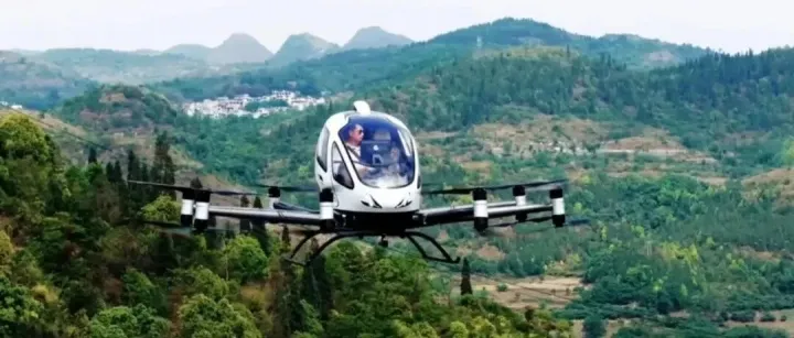 “空中出租车”<em>安顺</em>起飞