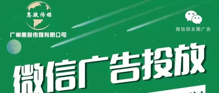 专业广告代运营供应商，你知道其中的秘密吗？