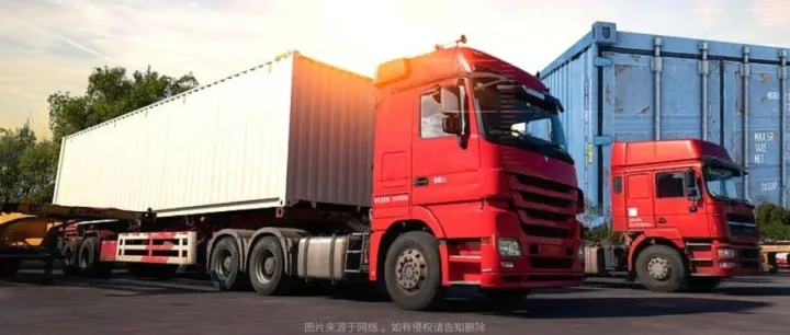 海南省道路运输局关于2025年第三季度全省网络货运企业经营运行监测情况的通报！