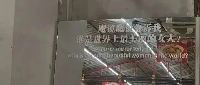 3分钟让Ozon商品页“改头换面”！这个功能不用太亏了！