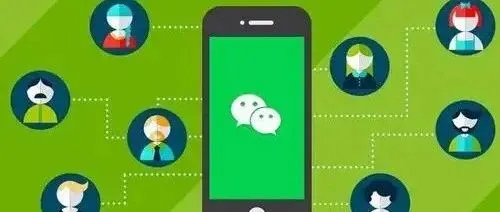 私域电商别在工具上踩坑！公众号和服务号分不清？企微和小程序怎么搭？一看就会