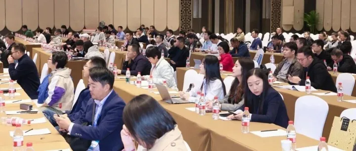 第十八届中国在线分析仪器行业盛会圆满落幕！