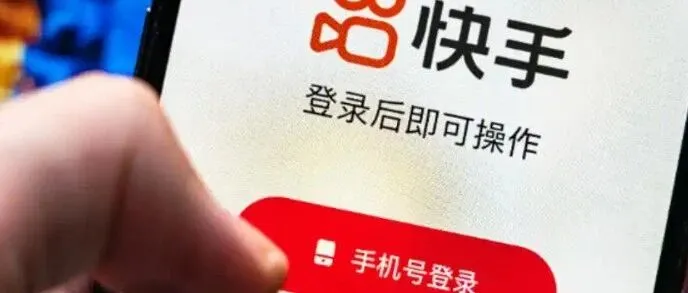 快手大模型战略聚焦核心业务：OneRec、OneSearch 驱动社区与商业化效率飞跃