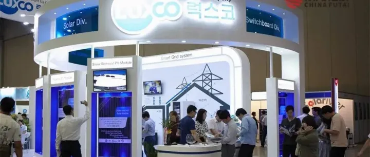 2025年韩国国际电池储能展<em>BAS</em> 2025