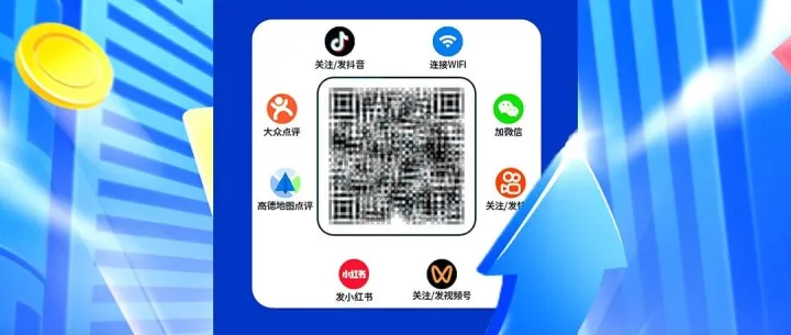 倍智 AI 碰一碰加盟代理的合作流程：五步闭环实现快速启动