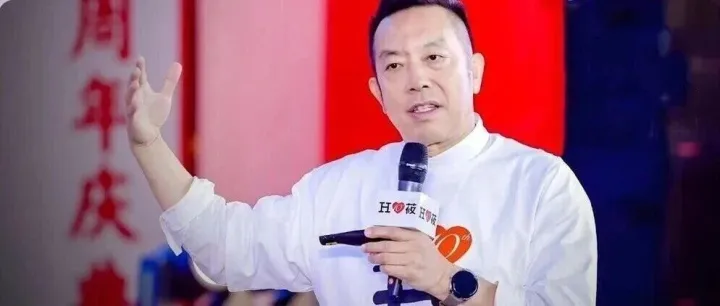 西贝“闭店潮”大反转，贾国龙彻底破防了！