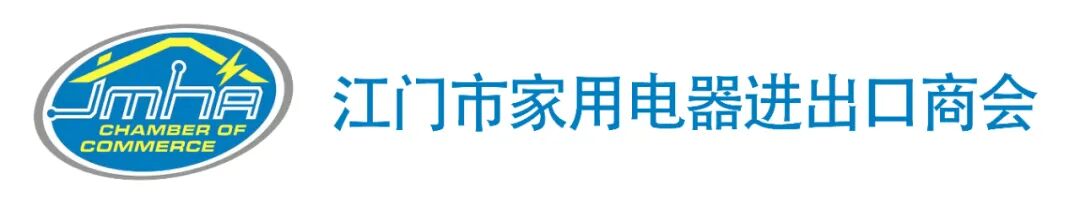 “新公司法修订对税务的影响以及对策”宣讲沙龙- 大数跨境