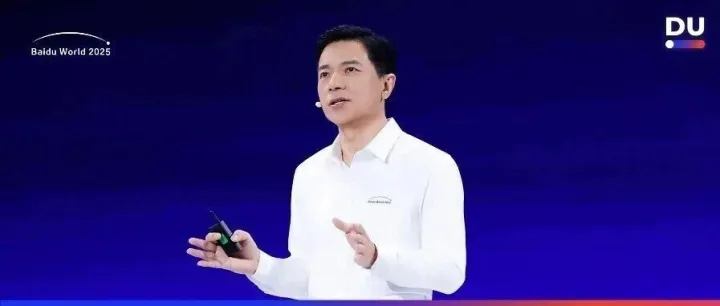 李彦宏：当AI能力被内化，智能不再是成本而是生产力