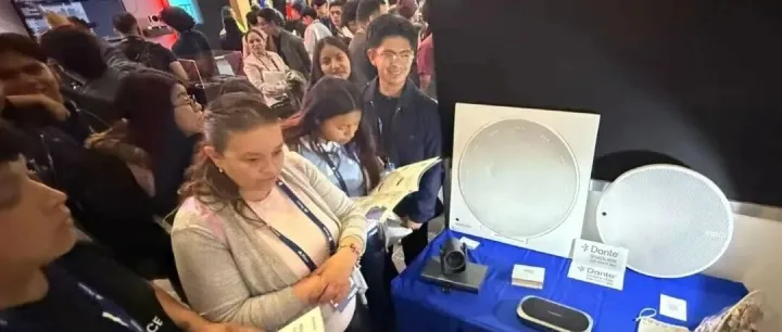 思必驰亮相墨西哥InfoComm展，以AI音视频<em>解决方案</em>开拓拉美<em>市场</em> | 2026展商速递