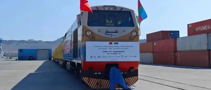 <em>阿</em>官员：推动提升途经阿塞拜疆的中欧班列<em>数量</em>