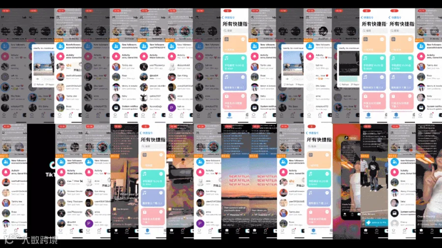 TK强私大量发送.gif