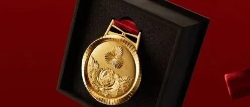 品牌营销动向（一）「本届全运会的金牌是周大福设计的！」