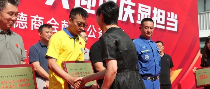 中通云仓科技京津冀公司组织员工参加无偿献血公益活动