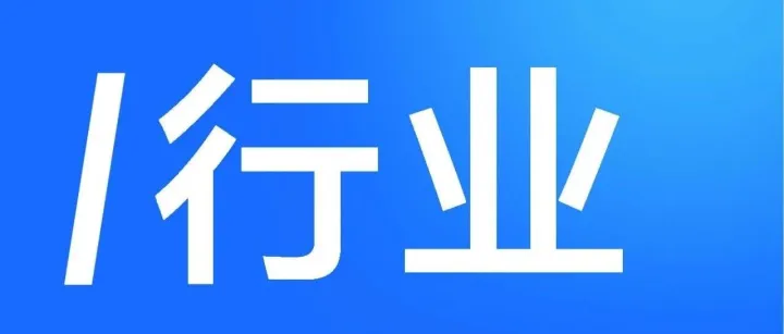 百度企业号码权威认证，拒绝冒牌山寨，别再让客户被假号码“截胡”！