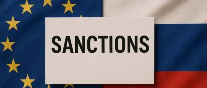 欧盟第十九轮对俄制裁：涉16家中国企业（附名单）