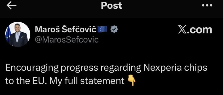 欧盟称安世芯片出口取得进展，中方回应敦促荷方纠正措施