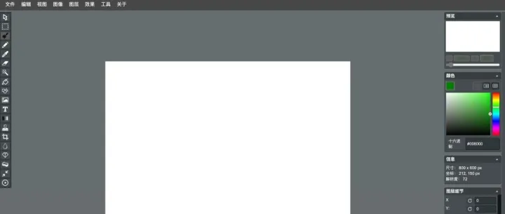 单页工具站躺赚5000元，开源代码，搭建成本极低