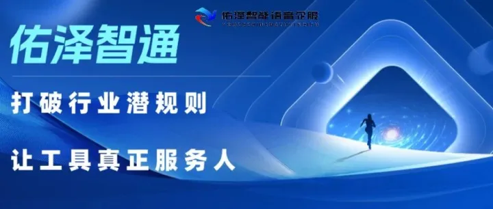 老板们，你们心心念念的 AI 外呼筛选系统，真是你要的样子吗？