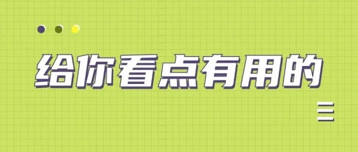 找大屏<em>投放</em><em>资源</em>