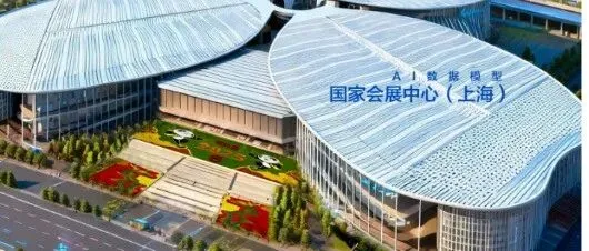 安利砸下20亿、康宝莱八赴进博：看八家直销企业的“中国信心”