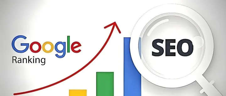 SEO规划干货｜5个核心战术锁定谷歌排名