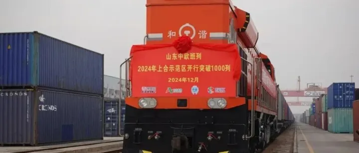 地方头条丨青岛啤酒跨省“当日达”！是什么激活了这座城市经济新动能