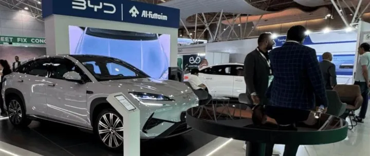 2026年中东沙特新能源电动车展EVAS 2026