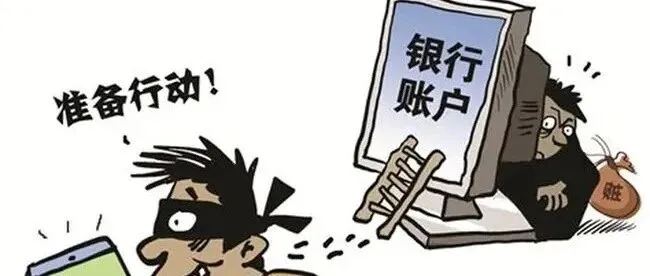 新加坡银行加强安全新策本月15日起：线上转账逾半额须延迟24小时