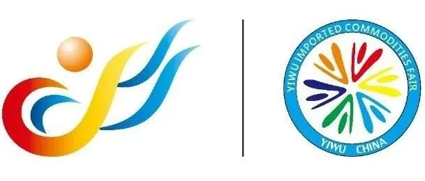 义博会-进口商品展11月13日开幕，咖啡红酒展区精彩抢鲜看（附免费门票）