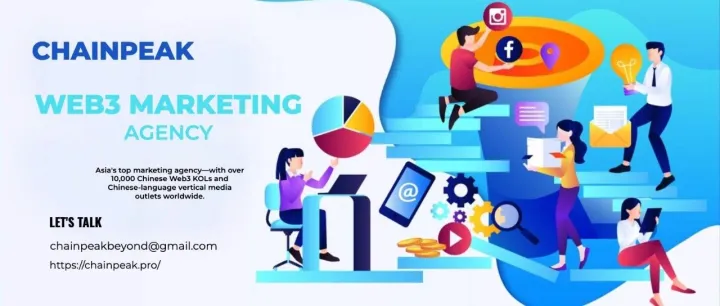 Web3营销指南：TGE前项目如何在没有代币的情况下制造热度