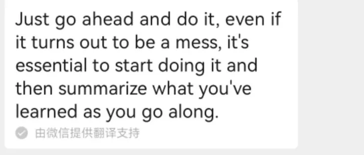 学习笔记（2）：沉浸式无痛学英语，这个方法真的有用