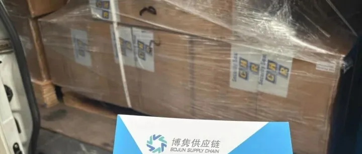 震惊！充电头退运卡关难？? ？这么弄竟能秒通关！