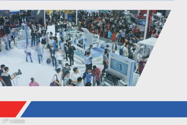 2025中国（义乌）国际工业博览会