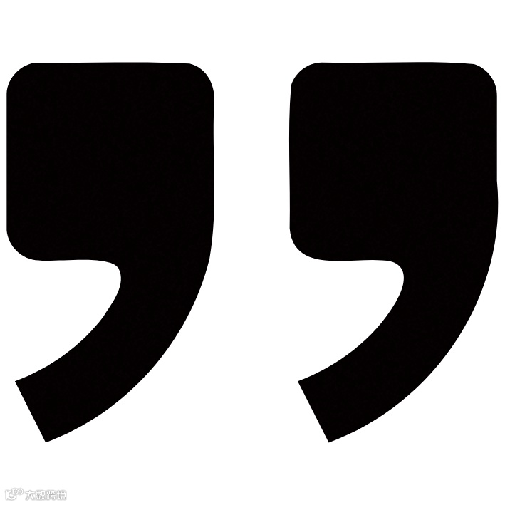 素材_常规内容-图标系列矢量简约后引号图标_194354340.png