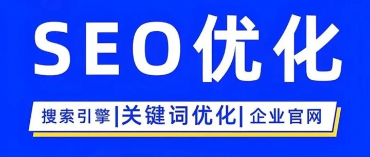 张永伟营销：AI搜索月活6.5亿：GEO成品牌增长新引擎