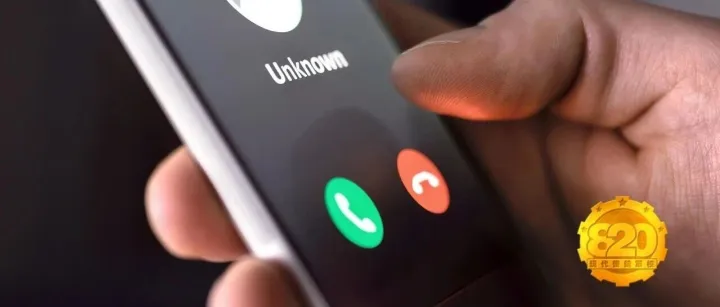 打大客户电话，你一定要懂的十个规矩！很细！