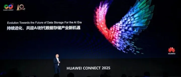 华为云Agentic AI驱动<em>存储</em>架构变革，<em>数据</em><em>存储</em>向“知识<em>存储</em>”跃迁